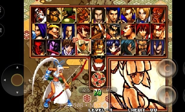 侍魂零特别版截图3