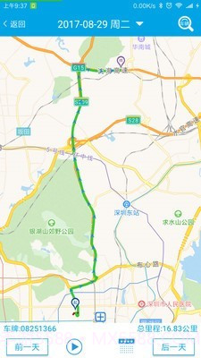 卓比截图2 卓比截图2