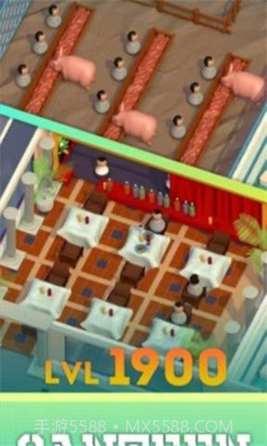 迷你监狱大亨截图1