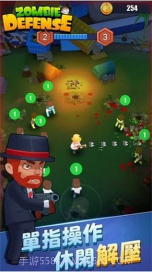 僵尸猎手红包版截图2