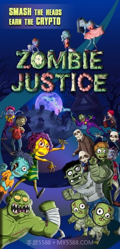 僵尸正义终极僵尸冲突截图3