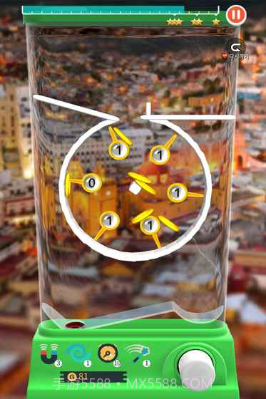 RingAPP截图4 RingAPP截图4