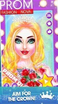 舞会时尚新星截图3