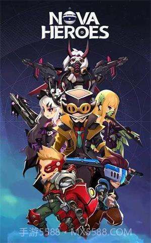 诺瓦英雄截图1 诺瓦英雄截图1