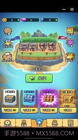 迷你军团乱斗截图3 迷你军团乱斗截图3