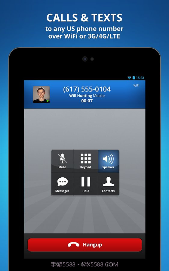 免费电话手机正式版截图3 免费电话手机正式版截图3