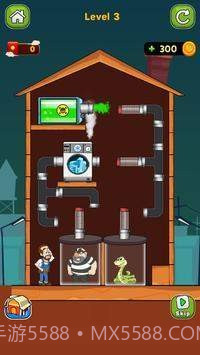 家庭管道救援截图1