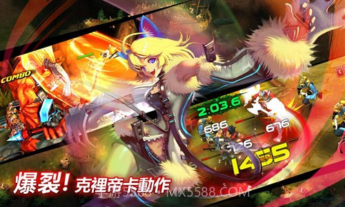 海盗王的愤怒截图3