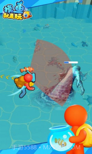 摸鱼就是玩截图3