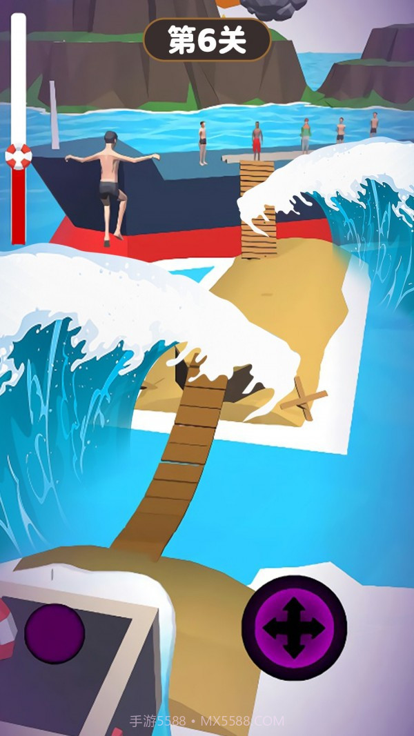 洪水模拟器截图1