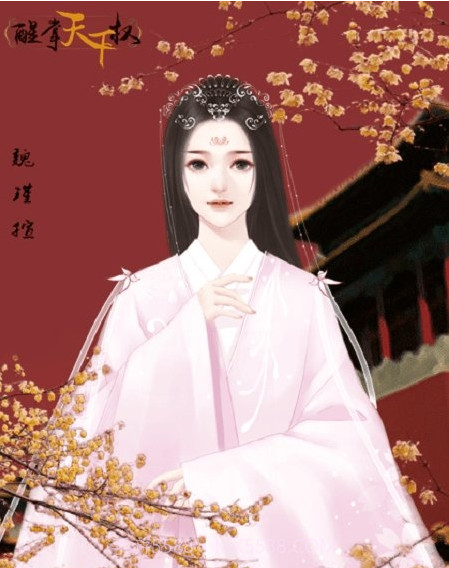 醒掌天下权截图3