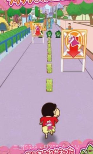 呼风唤雨的春日部跑垒员截图3 呼风唤雨的春日部跑垒员截图3