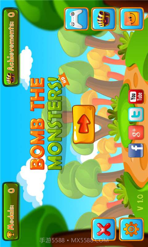 炸了那些怪物截图1