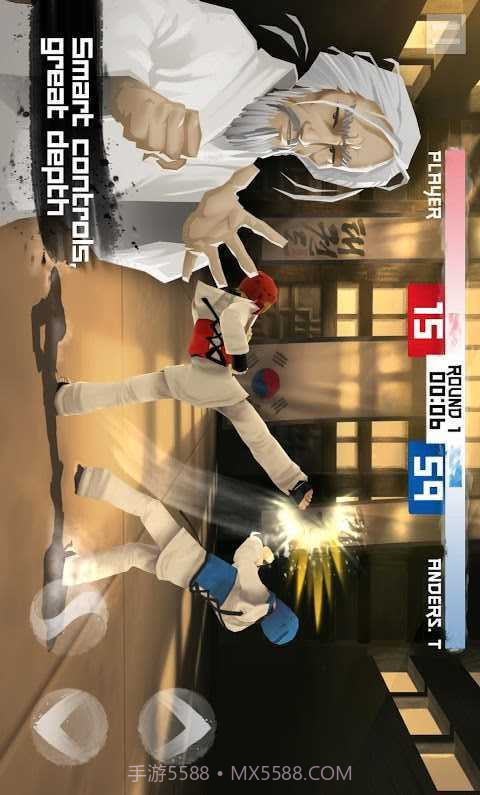 跆拳道截图2 跆拳道截图2