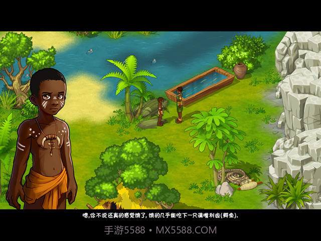 孤岛余生2截图2 孤岛余生2截图2