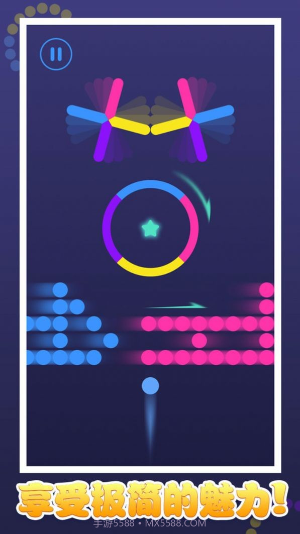 极限颜色冲刺截图2 极限颜色冲刺截图2