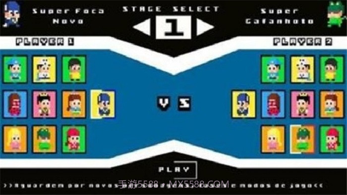 超级福卡迷你斗士截图3 超级福卡迷你斗士截图3