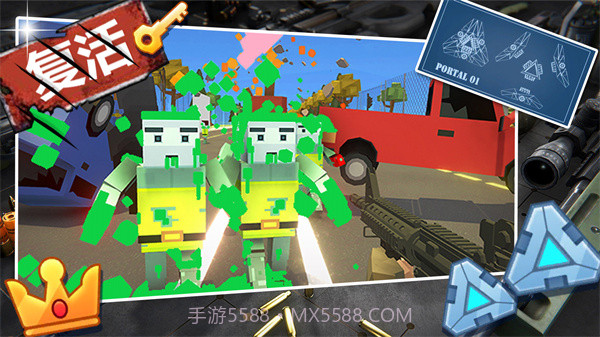 保卫家园战争截图1