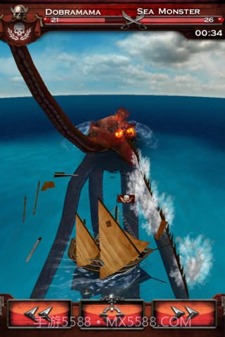 七海之王免广告版截图3