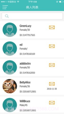 imatrix cloud呼吸云app 1.10.2截图3 imatrix cloud呼吸云app 1.10.2截图3