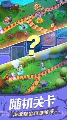 塔塔帝国塔防王者截图3