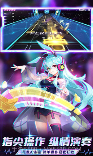 节奏音乐大师截图3 节奏音乐大师截图3