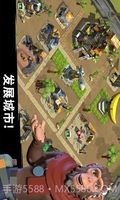 猿族时代下载入口截图2