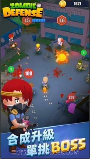 僵尸猎手红包版截图3