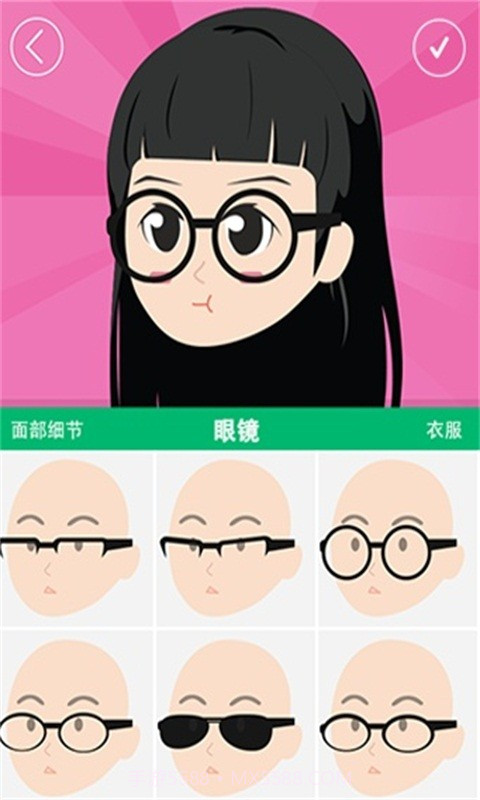 肥皂漫画截图4 肥皂漫画截图4