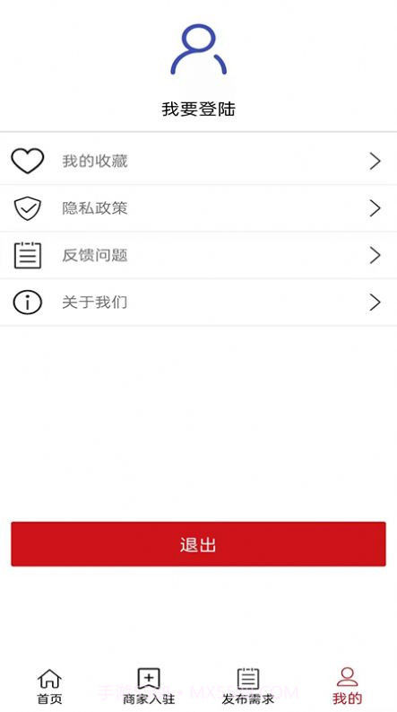 新门会截图1 新门会截图1