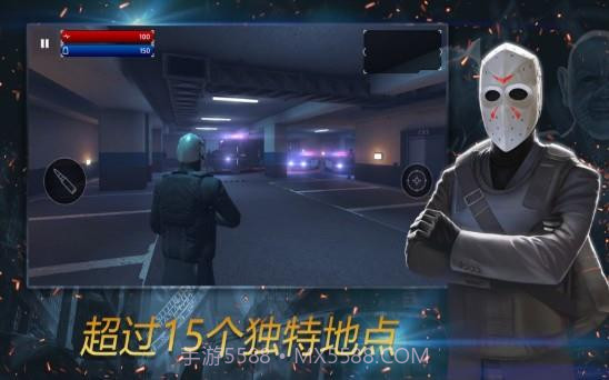 枪兵特战队截图2