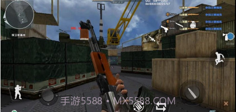 DC怀旧火线截图2