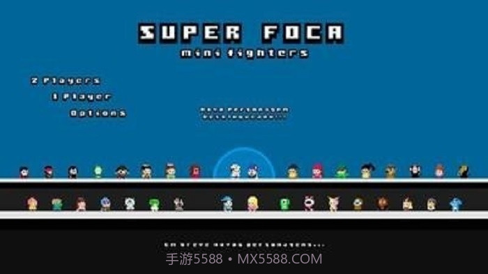 超级福卡迷你斗士截图1 超级福卡迷你斗士截图1