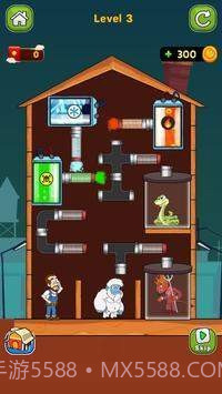 家庭管道救援截图2