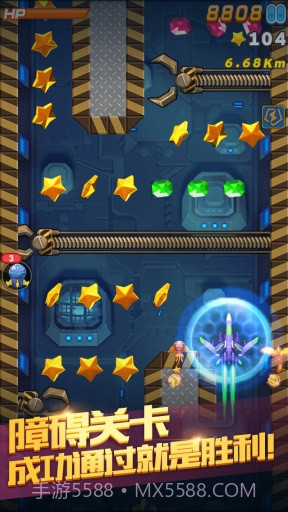 全民飞机大战最新版截图1 全民飞机大战最新版截图1