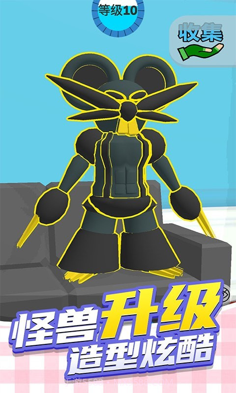 疯狂动物城3D截图5 疯狂动物城3D截图5