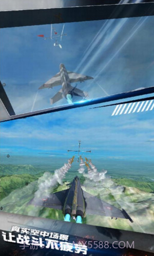 航母决战大洋截图2