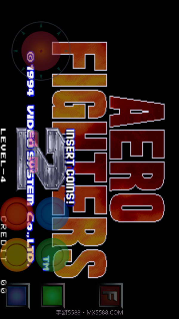 音速之翼免费版截图2 音速之翼免费版截图2