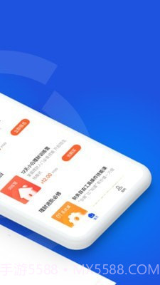 微淼财商教育截图2