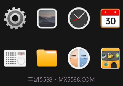 Sense图标包截图1