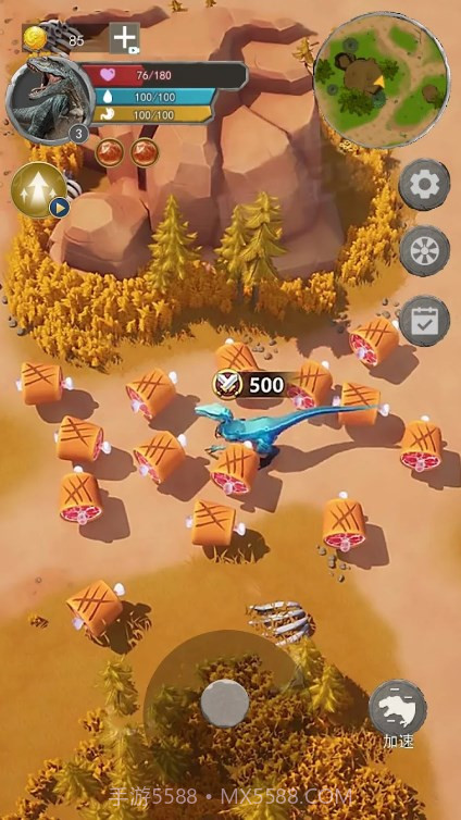 恐龙乐园生存截图3 恐龙乐园生存截图3