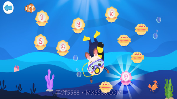 超级数独免费版截图1