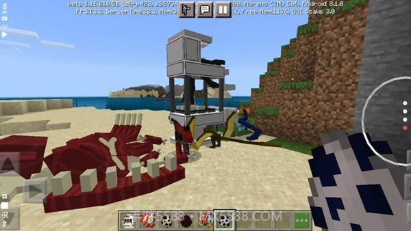 我的世界方舟生存进化模组截图2