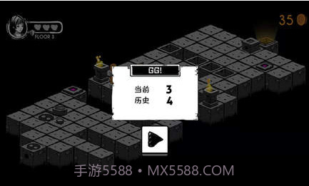 墓碑镇APP截图1 墓碑镇APP截图1