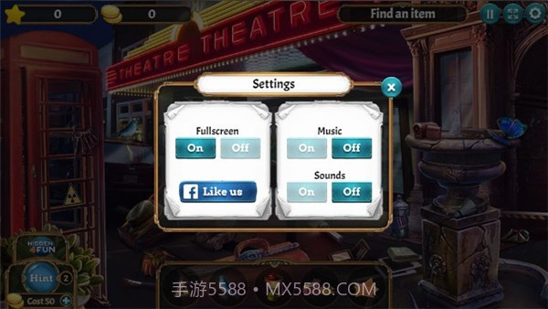 可怕的剧院截图3