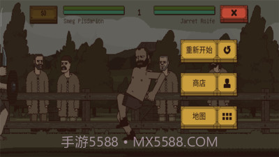 该死的混蛋无限体力版截图4