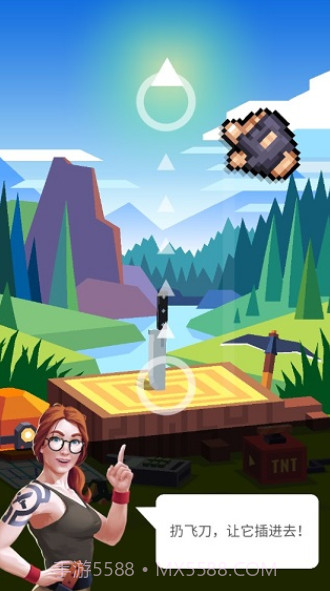 飞刀大挑战截图2