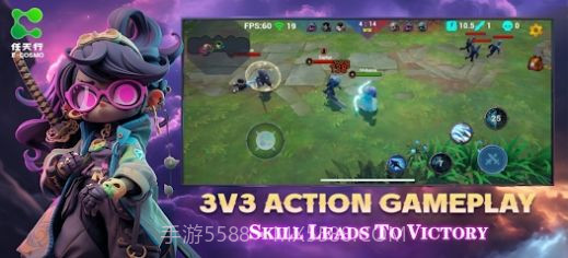 任天行国际服截图1