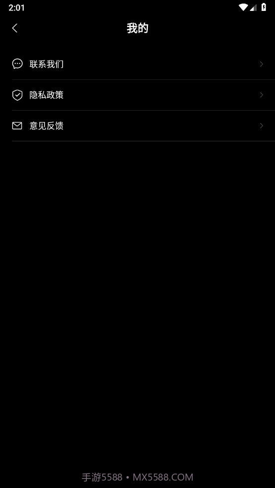 工作时间打卡水印相机截图1