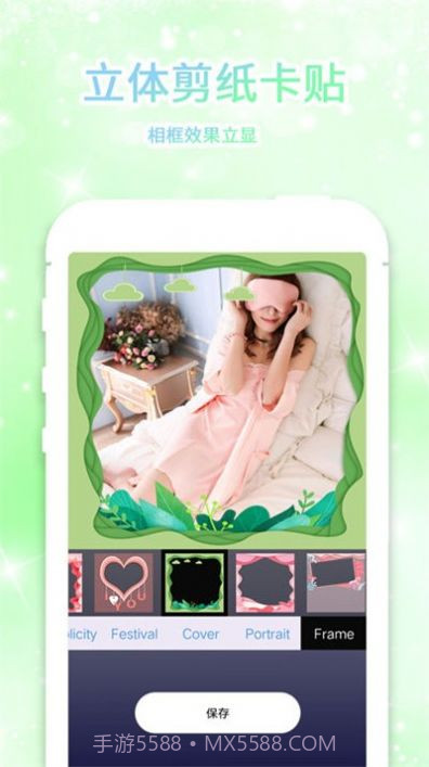 狗头大头贴纸相机截图2 狗头大头贴纸相机截图2